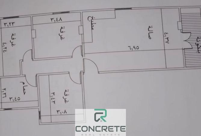 8128439 - Property Image 2