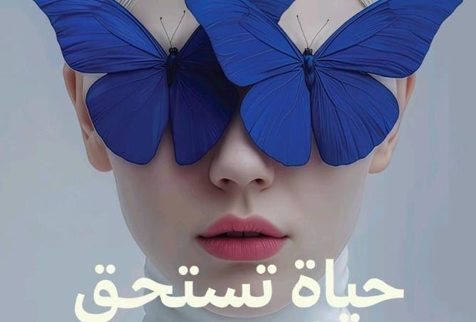 8425845 - الصورة الرئيسية للعقار