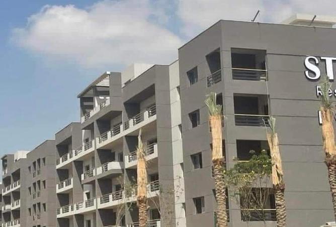 8693482 - الصورة الرئيسية للعقار