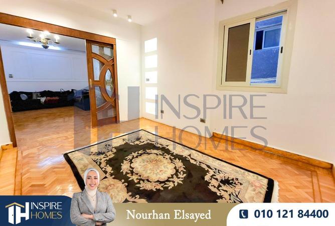 58242688 - صورة العقار 3