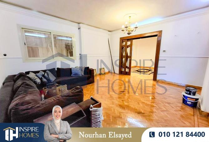 58242688 - صورة العقار 2