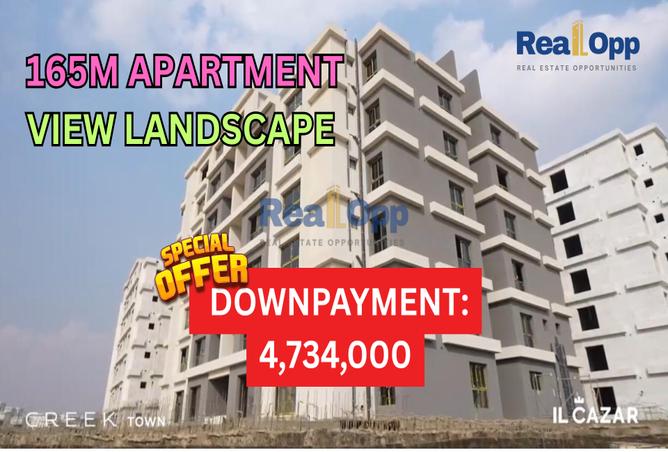 69570605 - الصورة الرئيسية للعقار