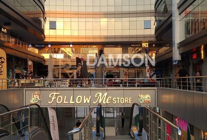 2OihHOMWFyS - صورة العقار 3