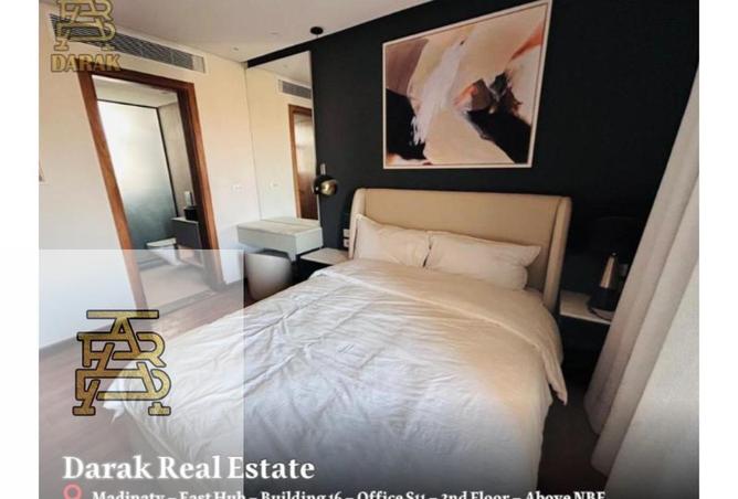 58247724 - Property Image 3