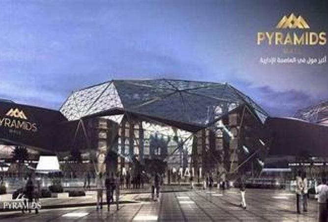 65665006 - الصورة الرئيسية للعقار