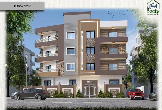 70361461 - صورة العقار 2