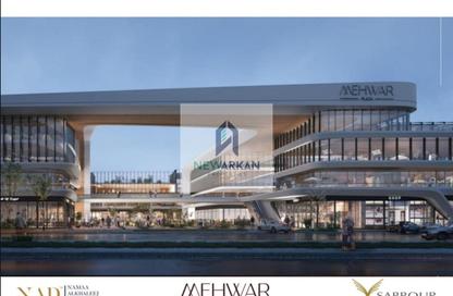 Shop - Studio - 1 Bathroom for sale in 26th of July Corridor - 6 October City - Giza