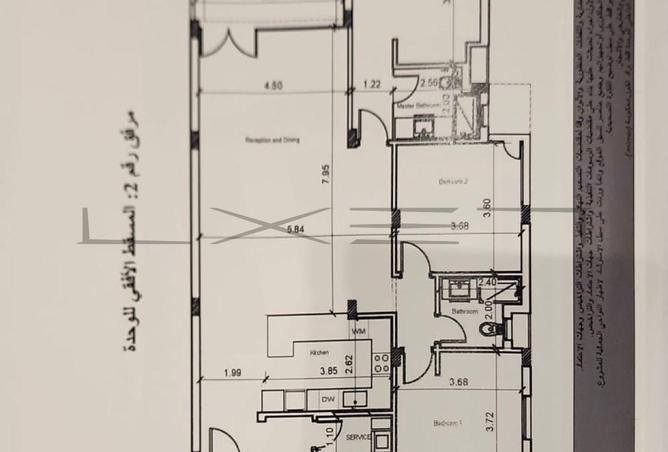 65162760 - صورة العقار 2
