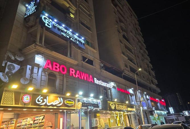 70627809 - Property Image 2