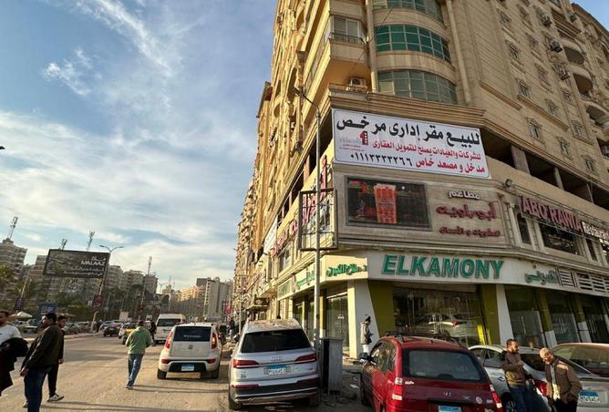 70627809 - Property Image 3