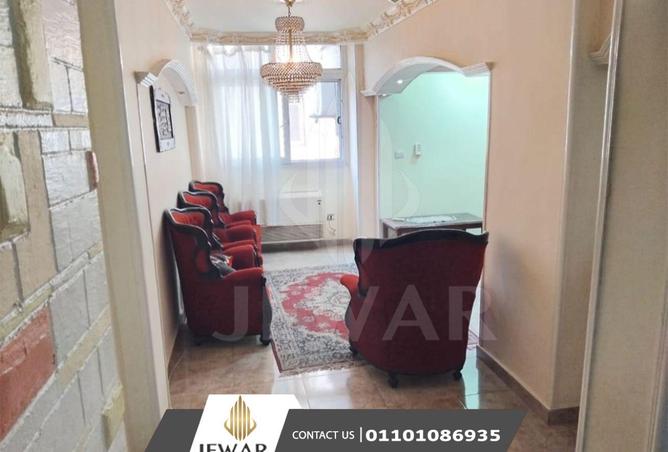 57750600 - صورة العقار 2