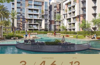Apartment - 2 - 2 for sale in WUUD - 5th Settlement Compounds - The 5th Settlement - New Cairo City - Cairo