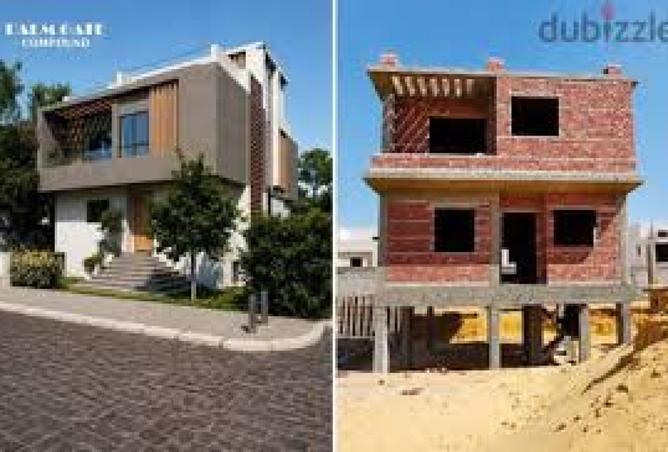 93536341 - صورة العقار 3