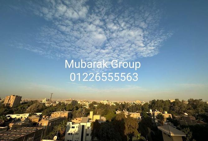 8464305 - الصورة الرئيسية للعقار