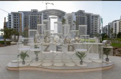 شقة - 2 غرف نوم - 2 حمامات للبيع في بارك سايد ريزيدنس - أبراج زيد - كمبوندات الشيخ زايد - الشيخ زايد - الجيزة