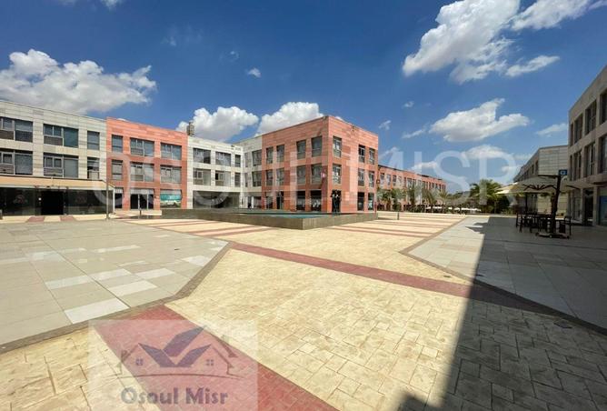 8651690 - Property Main Image