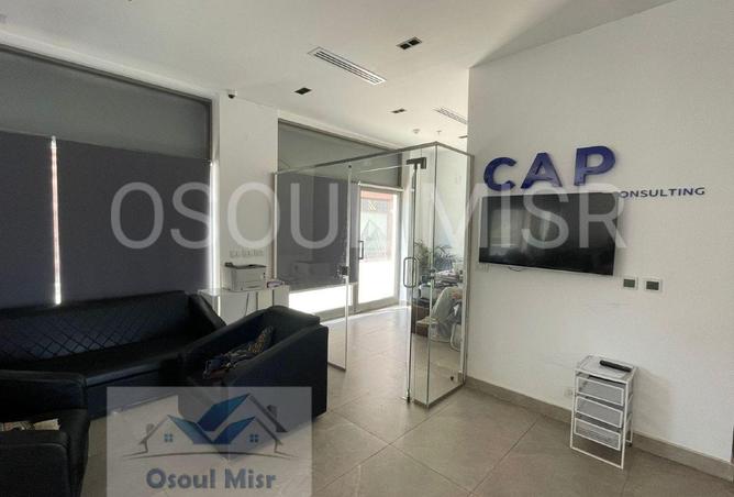 8651690 - Property Image 2