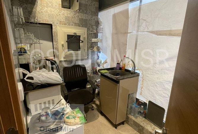 8651690 - Property Image 3