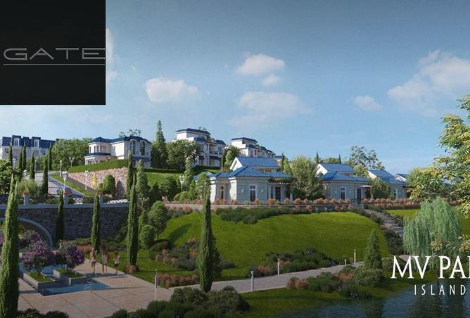 8717210 - Property Image 2