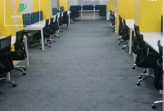 63136462 - صورة العقار 2