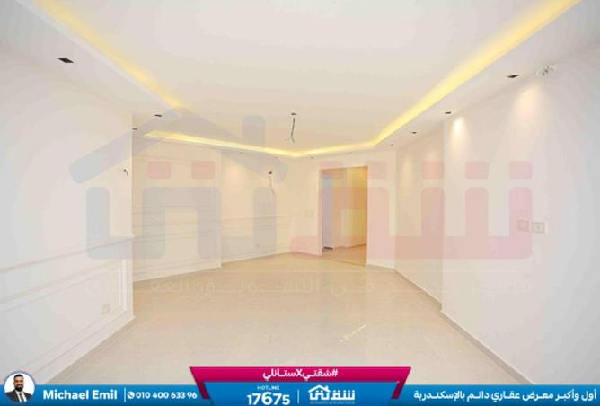 8604441 - صورة العقار 2