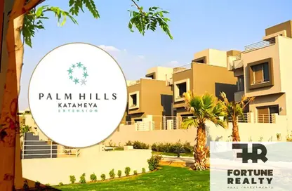 Twin House - 4 Bedrooms - 4 Bathrooms for sale in Palm Hills Katameya Extension - 5th Settlement Compounds - The 5th Settlement - New Cairo City - Cairo