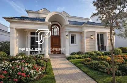 Apartment - 4 Bedrooms - 4 Bathrooms for sale in Mountain View iCity - 5th Settlement Compounds - The 5th Settlement - New Cairo City - Cairo