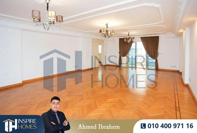 8536288 - صورة العقار 2