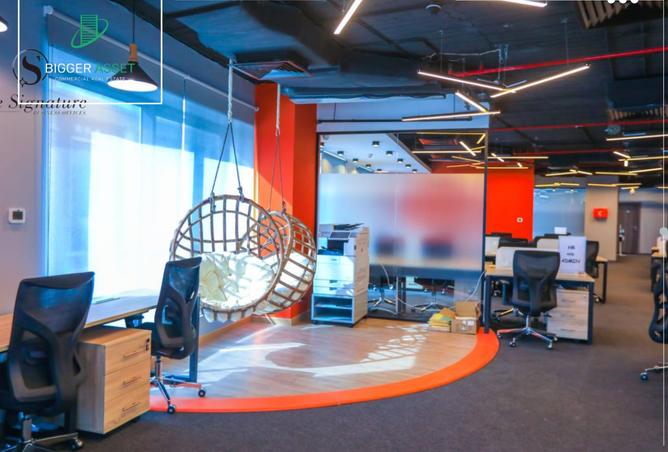 8527086 - صورة العقار 3