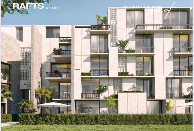 63889061 - صورة العقار 2