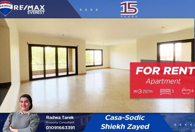 52189346 - الصورة الرئيسية للعقار