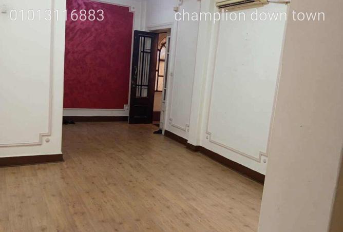 8581561 - صورة العقار 3