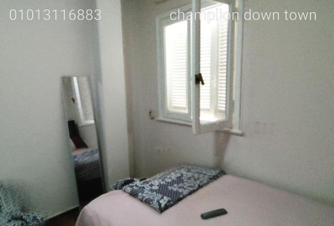 8581561 - صورة العقار 2