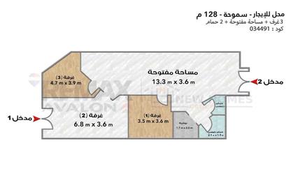 محل تجاري - استوديو - 2 حمامات للايجار في سموحة - حي شرق - الاسكندرية