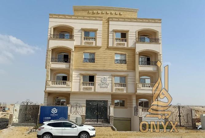 54758275 - صورة العقار 3