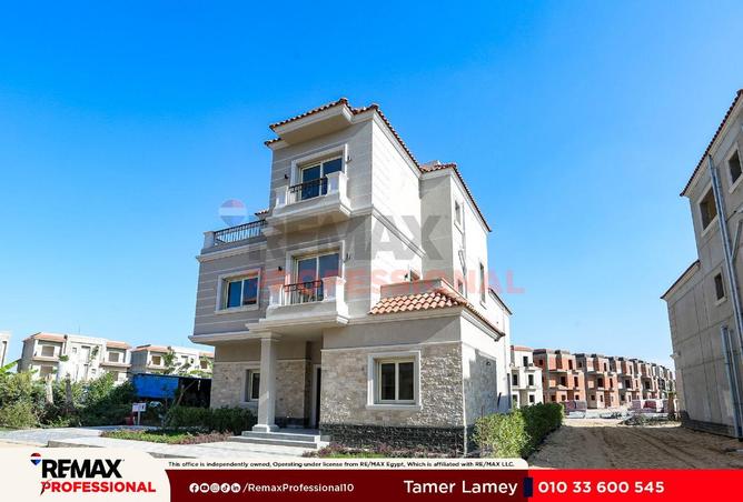75395857 - صورة العقار 2