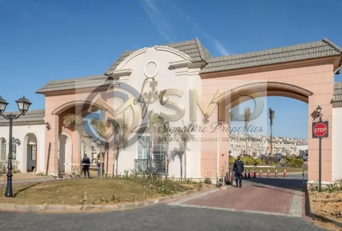 112983526 - صورة العقار 2