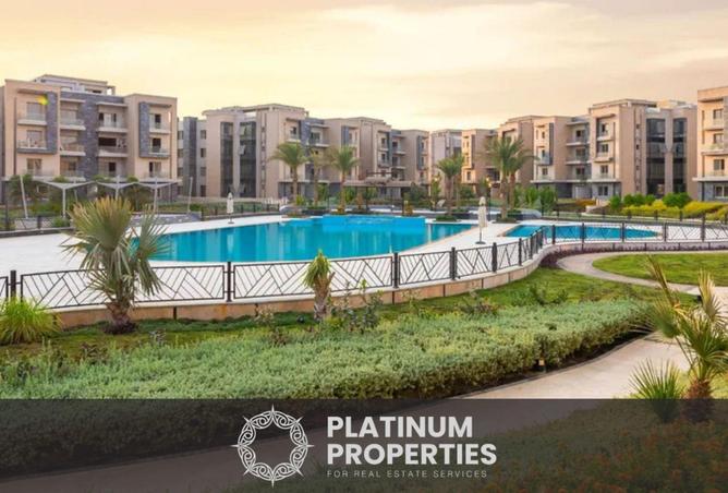 57240655 - صورة العقار 2