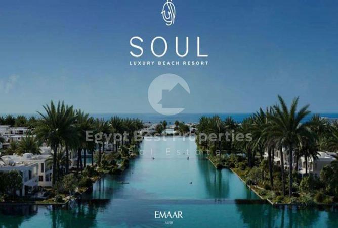 8423463 - صورة العقار 2