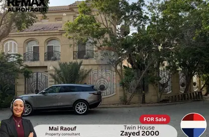 Villa - 4 Bedrooms - 3 Bathrooms for sale in Zayed 2000 - 4th District - Sheikh Zayed City - Giza