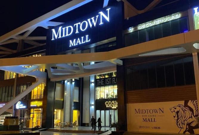 63130885 - صورة العقار 2