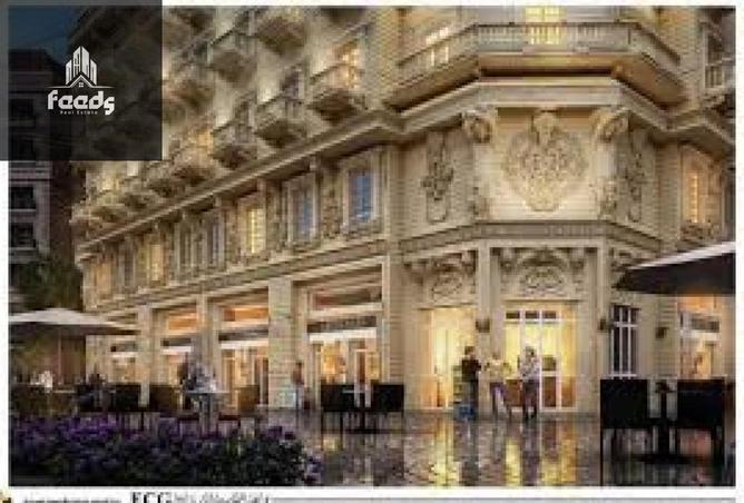 8601464 - صورة العقار 2