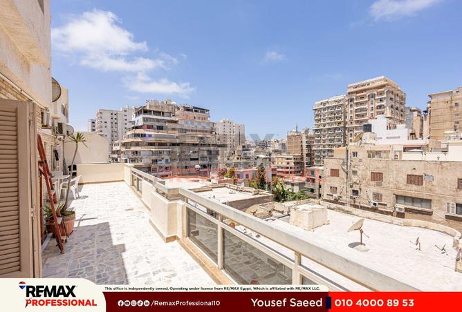88678933 - الصورة الرئيسية للعقار