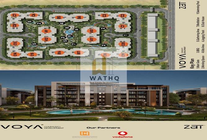 54757365 - صورة العقار 3