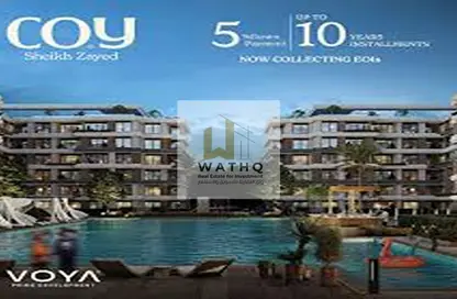 شقة - 3 غرف نوم - 2 حمامات للبيع في كوي - كمبوندات الشيخ زايد - الشيخ زايد - الجيزة