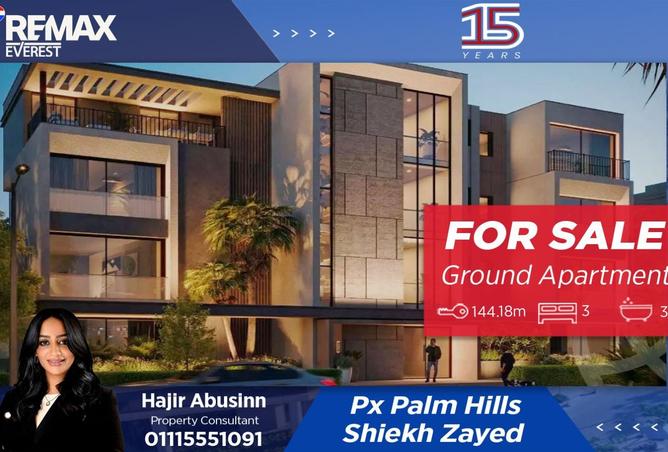 8504621 - Property Main Image