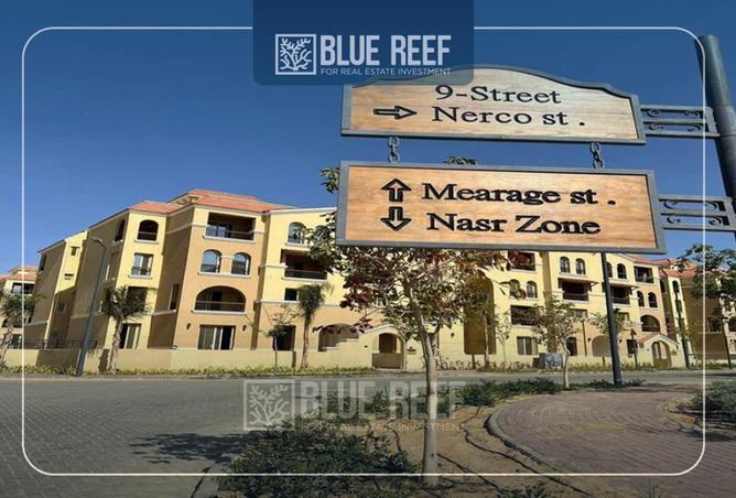 70103090 - صورة العقار 2