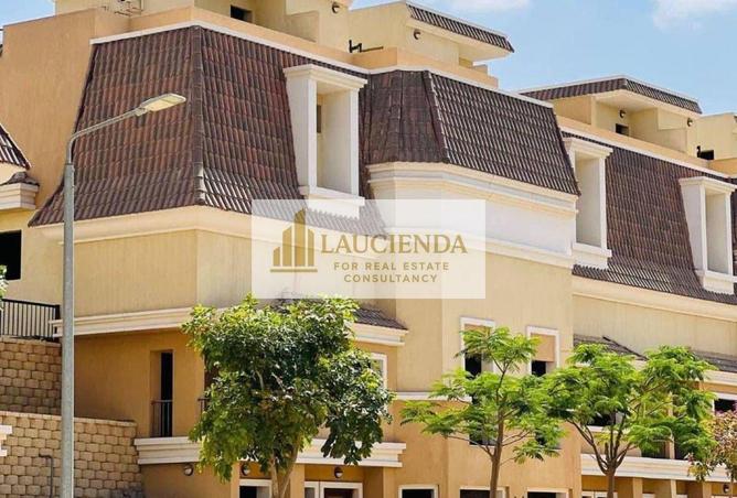 8702250 - الصورة الرئيسية للعقار