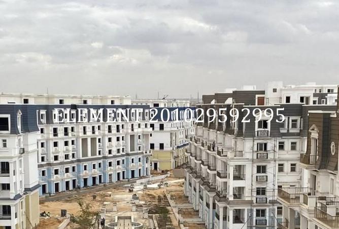 8521508 - صورة العقار 2