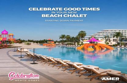 Chalet - 1 Bedroom - 1 Bathroom for sale in Celebration West Beach - Ras Al Hekma - North Coast Chalet - 1 Bedroom - 1 Bathroom for sale in Celebration West Beach - Ras Al Hekma - North Coast